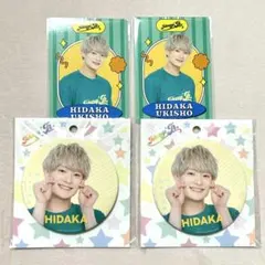 新品 美 少年 浮所飛貴 プロカ 缶バッジ