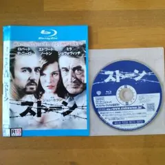 Item thumbnail for item 660adce1-3121-481c-8b68-73effbc40334