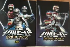 ホットトイズ ロボコップ スペシャルフィーチャーズ MMS10 2006 - メルカリ