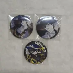 Item thumbnail for item 5a7d6394-98f3-411a-bc7d-cab3970f4309