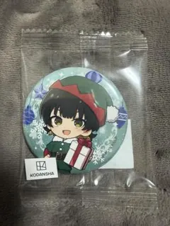 ブルーロック　缶バッジ　蜂楽廻　クリスマスパーティー