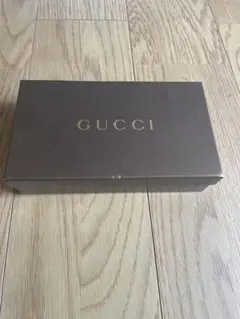 グッチ長財布の空箱