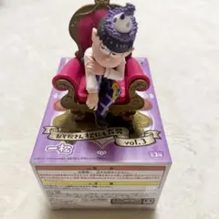 おそ松さん 推し松法被 一松 - メルカリ