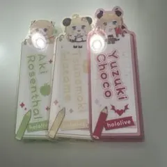 ホロライブ ブックマークのサムネイル