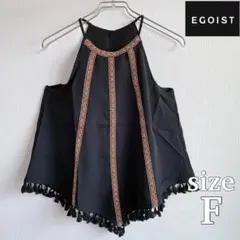 新品 EGOIST エゴイスト エスニック柄 テープフリンジ キャミ トップス