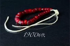 2025年最新】ホワイトハーツ血赤の人気アイテム - メルカリ