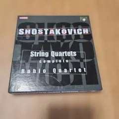 ショスタコーヴィチ弦楽四重奏曲 CD6枚ボックスセット - メルカリ