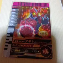 ヨッシー様 リクエスト 2点 まとめ商品