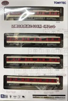 2026年最新】tomix 415系の人気アイテム - メルカリ