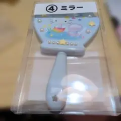 산리오 헬로키티 손거울