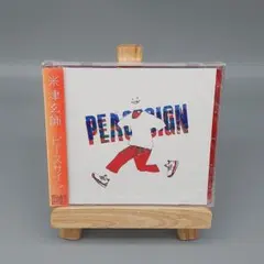 2025年最新】米津玄師 ピースサインの人気アイテム - メルカリ