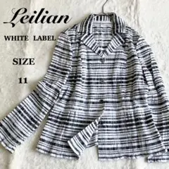 【極美品】Leilianレリアン　ホワイトレーベル　日本製　ジャケット　シワ加工