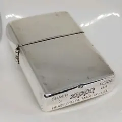 400 MILLION ライター 2003年製　zippo zippo 400MILLION インディゴブルー 2003年製造 - zippo-LAND G.