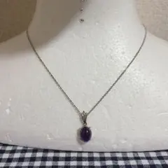 アメジストシルバーネックレス