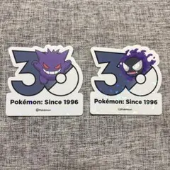 ポケモン 30周年記念 ステッカー ゲンガー ゴース 2種セット ポケモン 30周年記念 ステッカー ゲンガー ゴース 2種セット - メルカリ