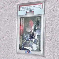 anthony novi様 リクエスト 2点 まとめ商品