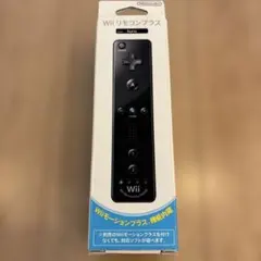 【純正・動作確認済】Wii リモコンプラス（ブラック）｜任天堂｜Wiiリモコン