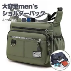 Item thumbnail for item 0e117e37-050c-47b1-b8ae-f2e391d53566