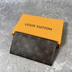 LOUIS VUITTON 長財布 ポルトバルール カルトクレディ モノグラムのサムネイル