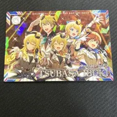 アイドルマスターツアーズ ツアマス 伊吹 翼 SSR mutual gift SSR 伊吹翼 mutual gift - マロンの隠れ家ドットコム