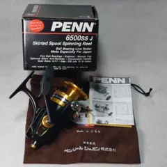 2026年最新】penn 6500ssの人気アイテム - メルカリ
