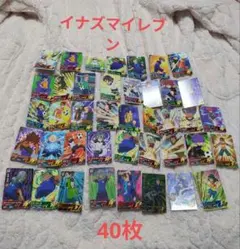 Item thumbnail for item e3b01c73-574a-498a-b1ac-b7da5d4e2d2c