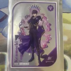 にじさんじ 8th Anniversary 特典クリアカード 剣持刀也