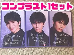 2025年最新】鈴木_渉の人気アイテム - メルカリ