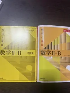 Item thumbnail for item 0bd31df5-03ed-4654-91cd-45b8d02ed112