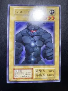 2026年最新】遊戯王カード初期まとめ売りの人気アイテム - メルカリ