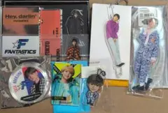 匿名配送】FANTASTICS 堀夏喜 まとめ売り - メルカリ