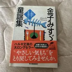 Item thumbnail for item 68660715-c294-44b5-93bd-41128c3fd684