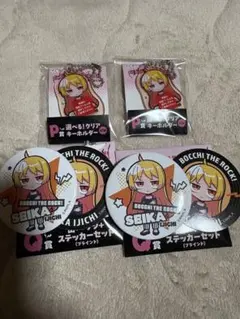 ぼっちざろっく くじラック 伊知地星歌 クリアキーホルダー