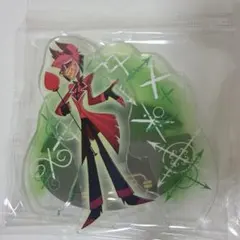 ハズビンホテル　池袋パルコ　ポップアップ　レイヤーアクリルスタンド　アラスター