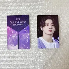 公式 BTS ジョングク Yet to Come 入場者特典 トレカ