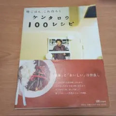 Item thumbnail for item 6baaa6ef-717b-49d1-a4e9-ea6f14da97f4