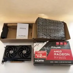 ②MSI Radeon RX 6600 MECH 2X 8Gジャンク扱い - メルカリ