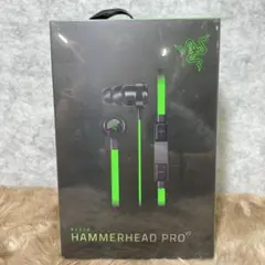 Razer Hammerhead Pro V2 マイク付きゲーミングイヤフォンのサムネイル