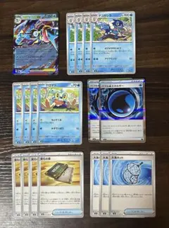 メガゲッコウガex 進化ライン　バブルみずエネルギー　大漁ネット　まとめ売り