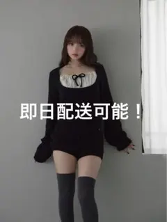 andmary Raven gather set up