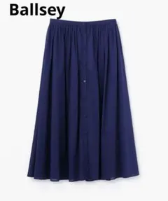 Ballsey コットンボイル ギャザーフレアスカート　青　36サイズのサムネイル