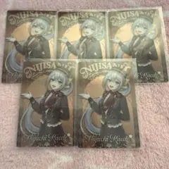 にじさんじウエハース2 樋口楓