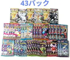 ポケモンカード　バラパック　43パック