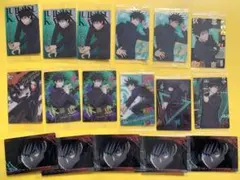 呪術廻戦　伏黒恵　ウエハースカード　17枚まとめ売り　SPカード　BRカード他