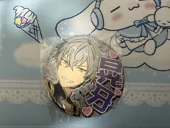 2026年最新】大神晃牙 缶バッジの人気アイテム - メルカリ