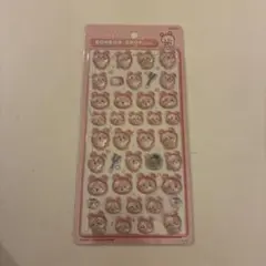 ボンボンドロップ シール ちいかわ カニちゃん 第2弾