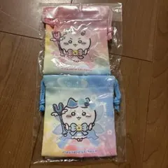 超まじかるちいかわ　2個セット　ミニ巾着(ちいかわとハチワレ)