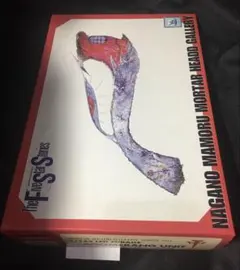 2026年最新】1/100 レッドミラージュ・ブーメランユニットの人気