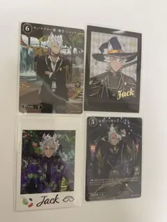 ツイステ ジャック まとめ売り ツイステ展 ランダムカードコレクション