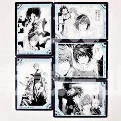 デスノート なんば マルイ ふぁぼカ　5種セット